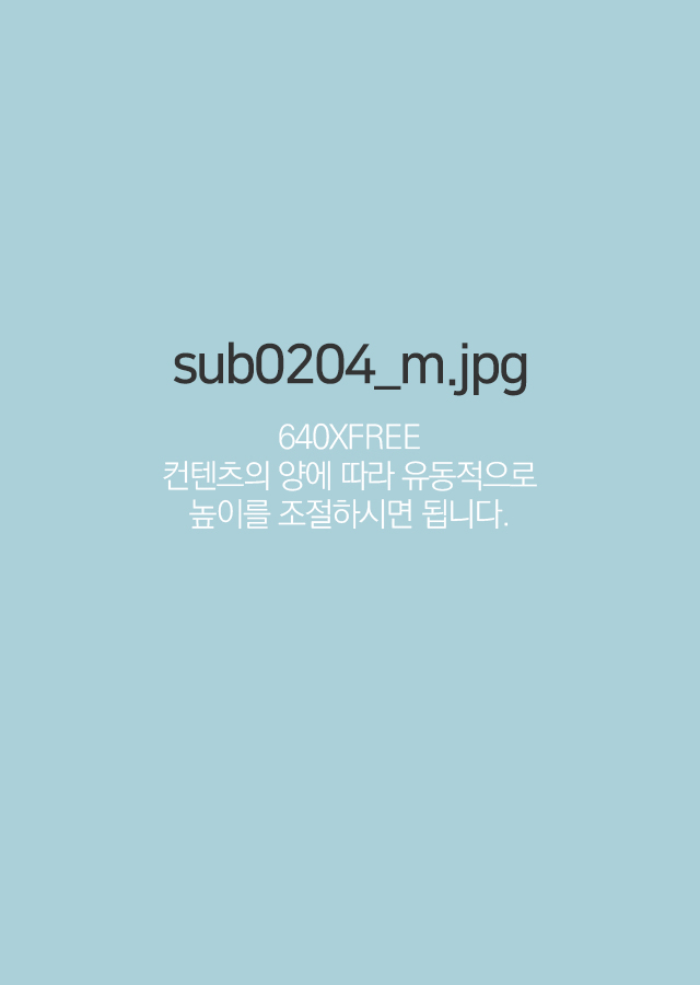 640XFREE  翡   ̸ Ͻø ˴ϴ.